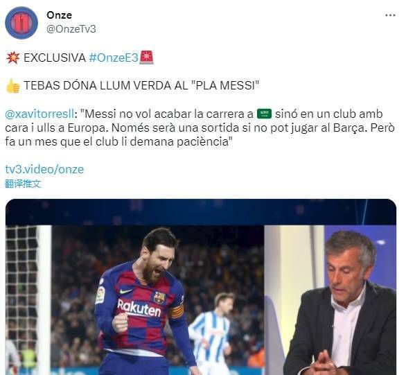 国产综合成人久久大片91